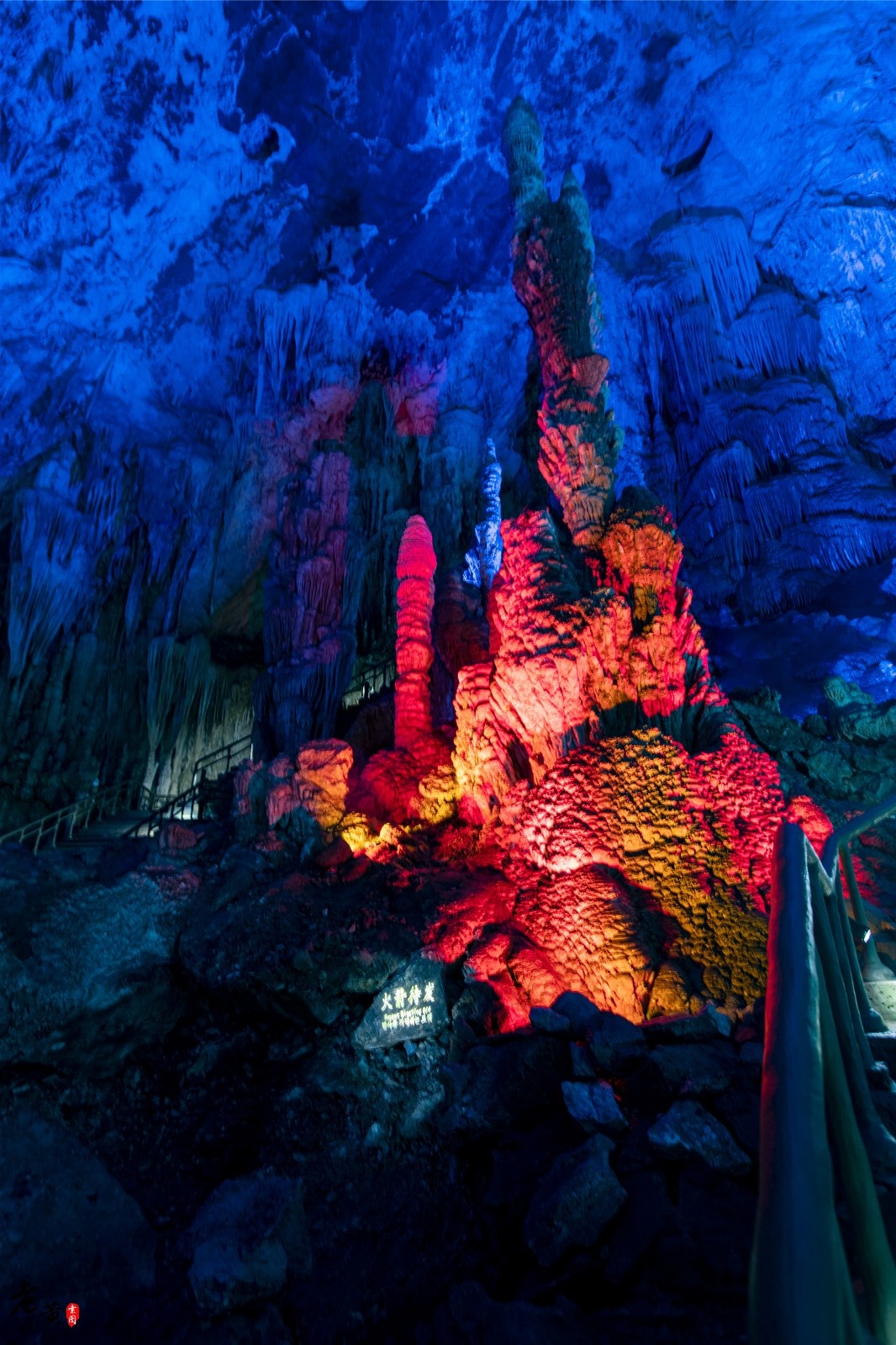 芙蓉洞溶洞景观,溶洞武隆