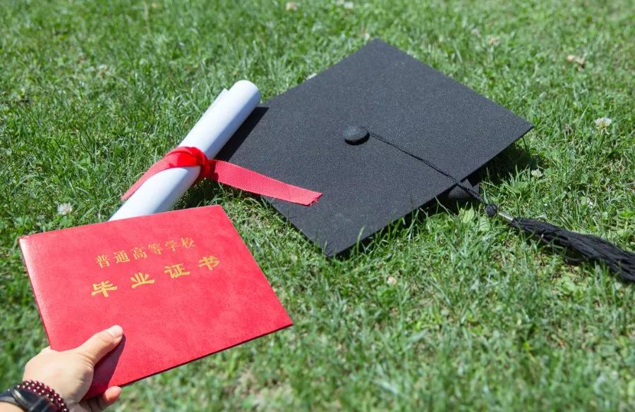 国家承认的学历有哪些,学信网可查国家承认的5种学历