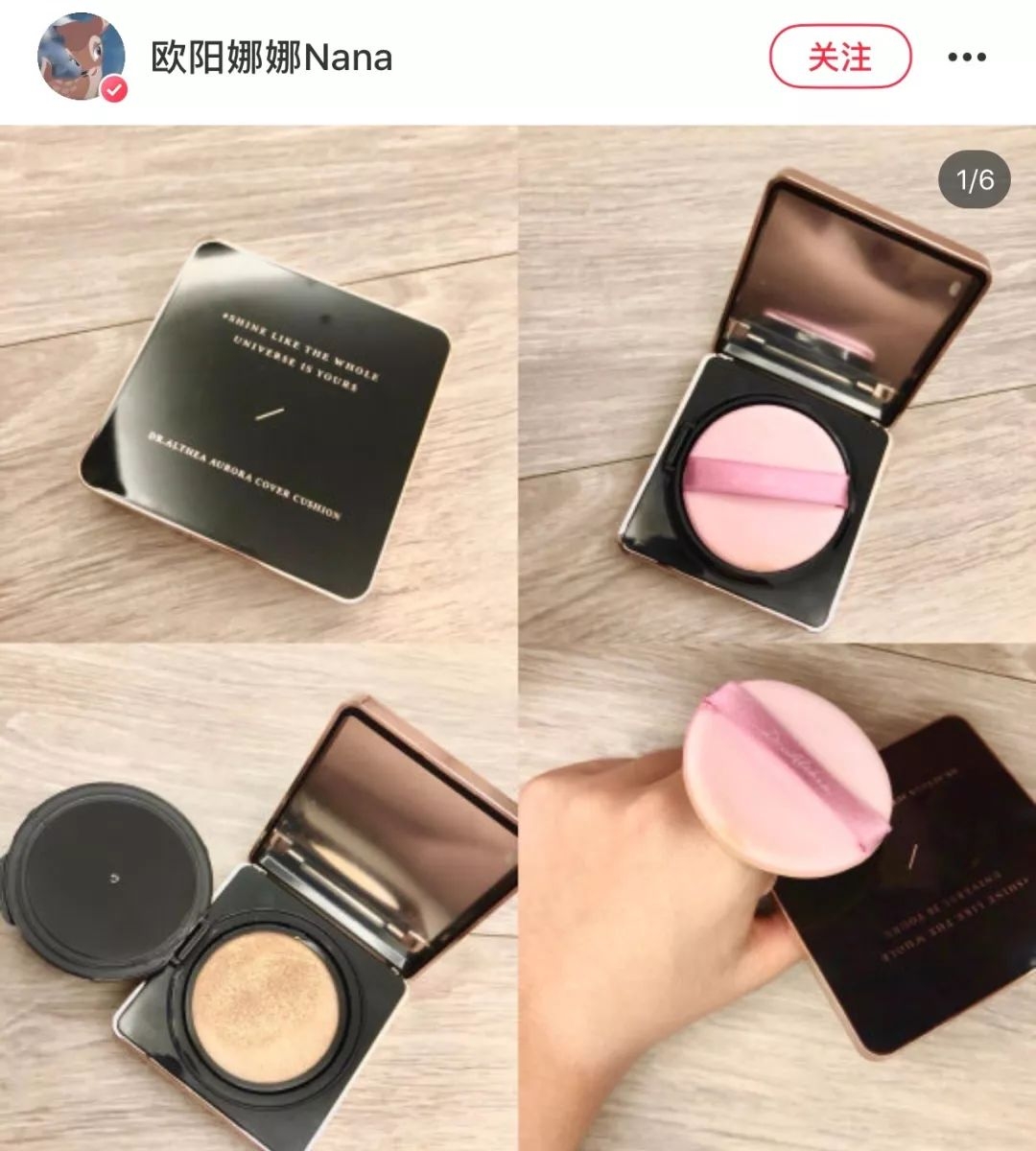 韩国口碑最好的彩妆单品,中国最好用的韩妆排行