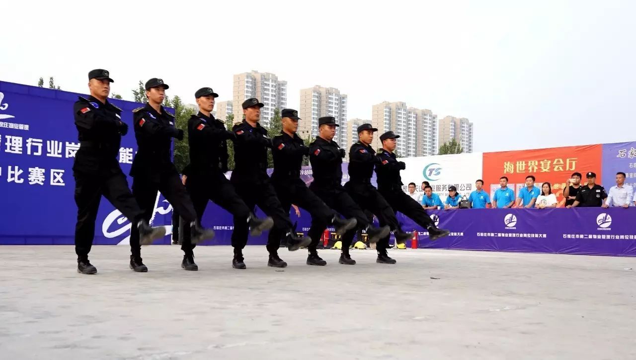 物业客服工资一般多少,成都物业客服工资