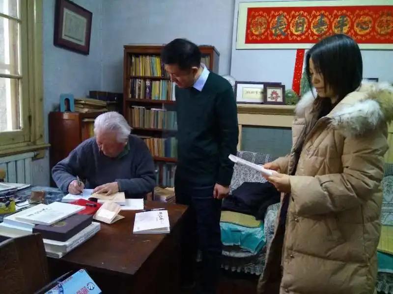 天津人民出版社微博,天津人民出版社中职