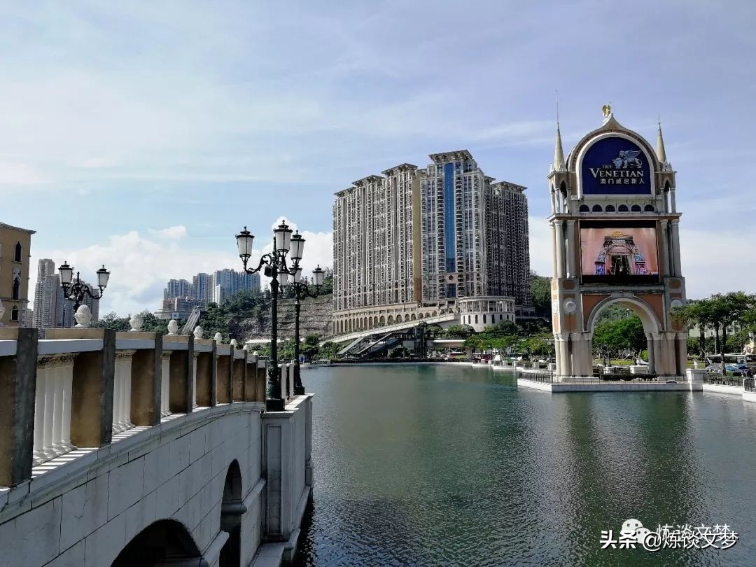 我的迹路——澳门