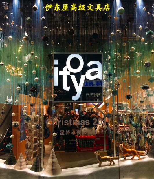 日本旅游详细攻略,日本旅游攻略初次去关西