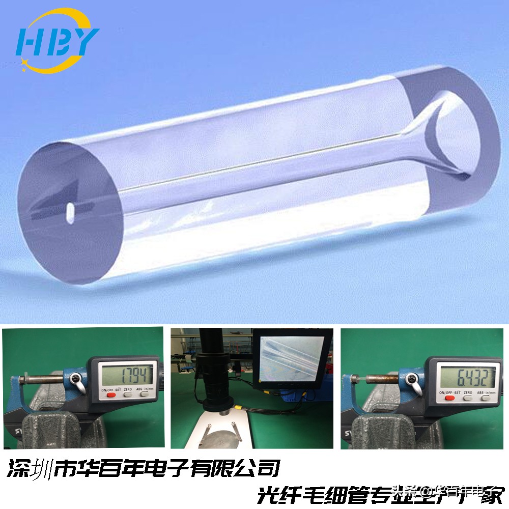 毛细管薄壁铝管生产厂家,上海光亮毛细管厂家报价