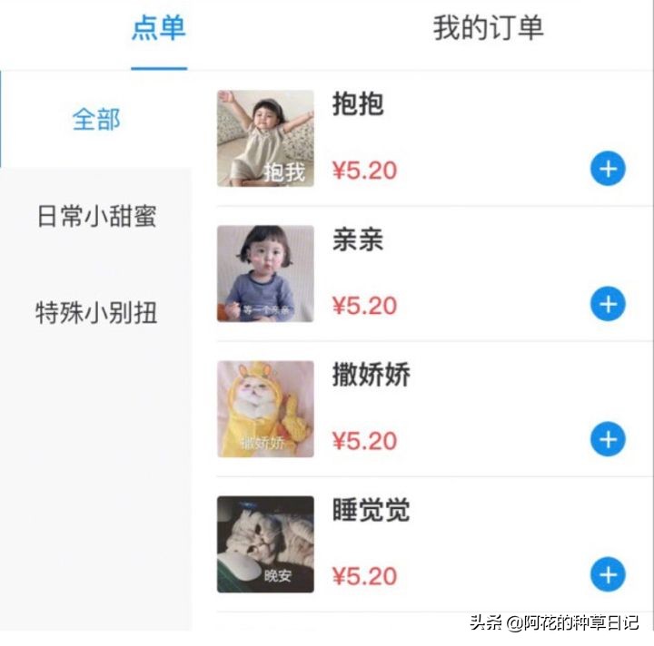 淘宝有什么高端的礼物店,淘宝上有什么好用的物品