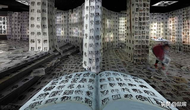 百家姓排名渊源,为什么百家姓董的排名二十九