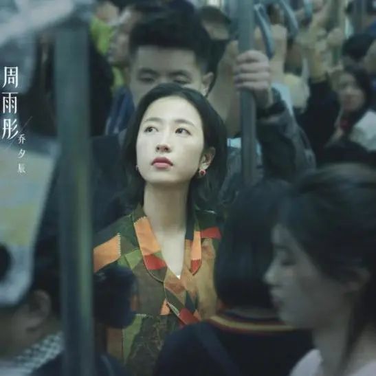 在他乡我很好,我在他乡挺好的番外