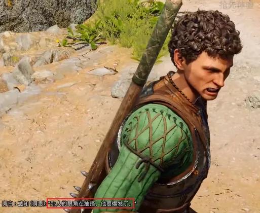 steam春季促销博德之门,ea开年大作