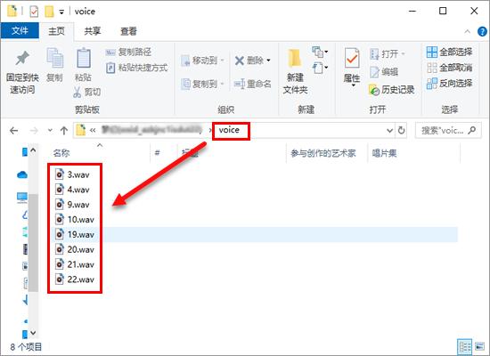 vivo手机微信语音怎么录音,vivo手机微信语音聊天如何转发