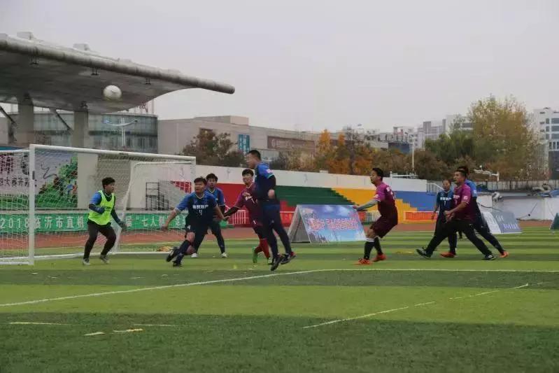 前来围观~沂蒙法官足球队的精彩瞬间！