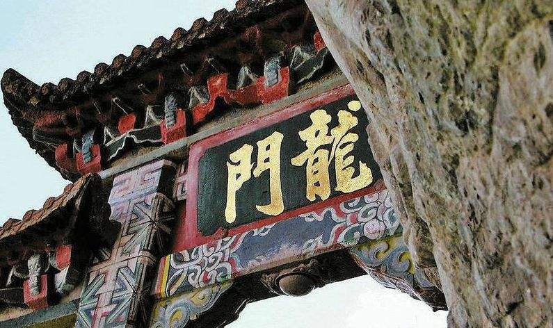 治水神话故事,中国古代神话治水的故事