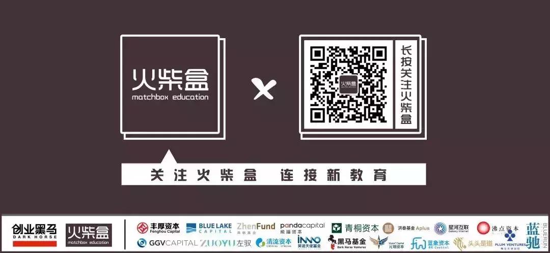 达内韩少云,达内韩少云语录