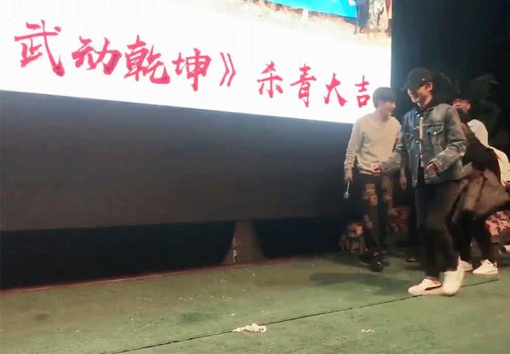 荣耀晚会迪丽热巴,杨洋热巴庆功宴胡可讲话