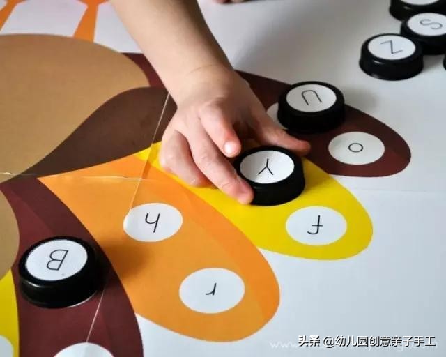 感恩节的游戏跟亲子手工,幼儿园感恩节家长开放日亲子游戏