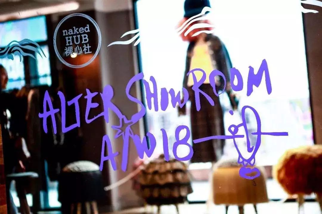 新饰觉时尚陈列培训,新饰觉买手学院怎么样