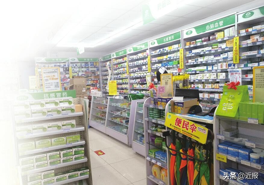 药店分类分级后哪类药店容易淘汰,四川药店今年能分级管理吗