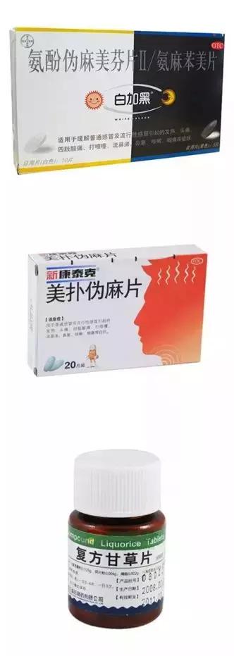 女子过安检被捕,过海关女子被判死刑