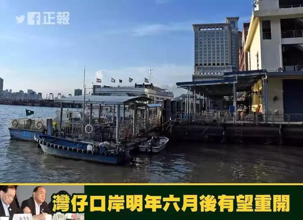 珠海香港24小时通关的口岸,2023珠海拱北口岸是24小时通关的吗