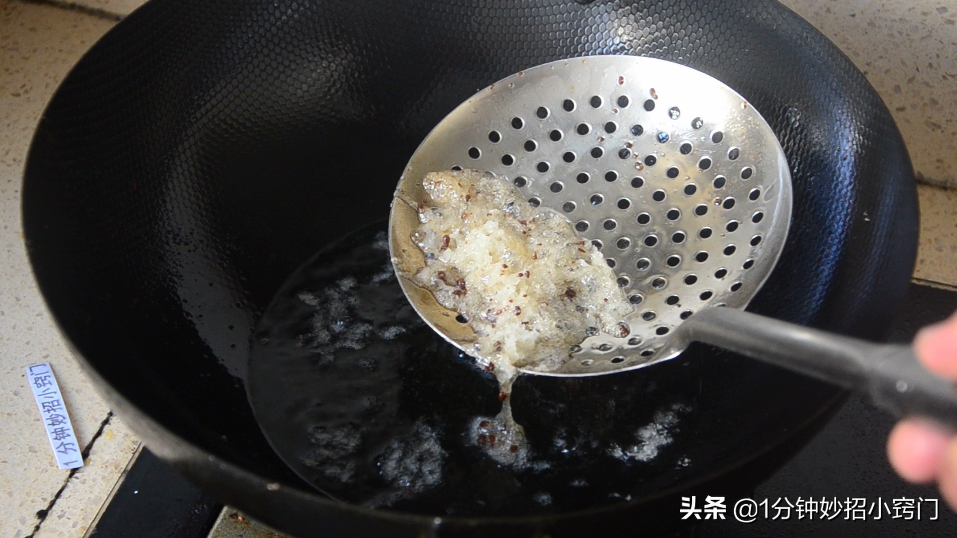 厨房炸东西的老油,厨房炸过的油怎么处理