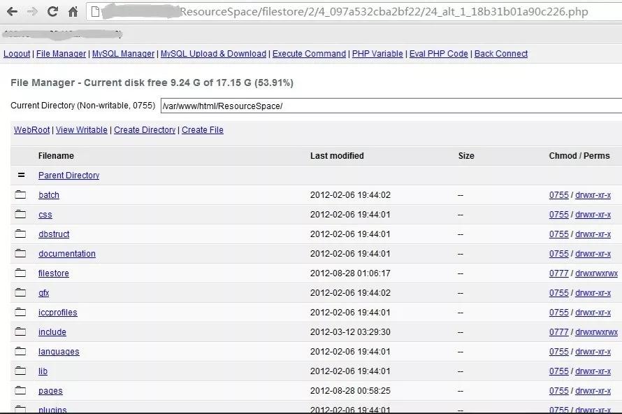 网站渗透测试系统漏洞挖掘过程 (漏洞挖掘和渗透测试哪个简单)