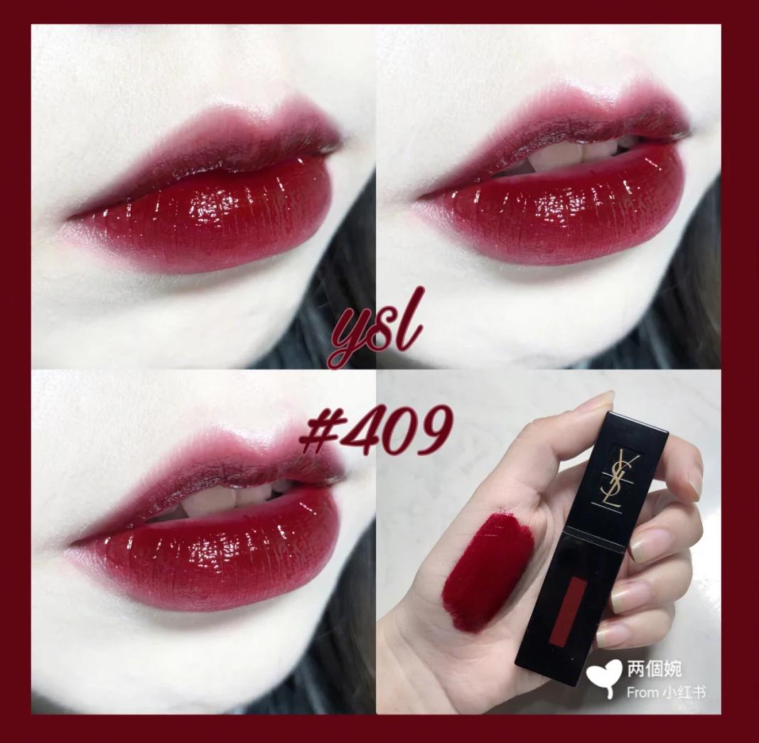 新年必备口红第3支巨显嫩,1月最值得入手的口红