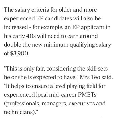 新加坡ep申请多久可以知道结果,新加坡ep最新政策