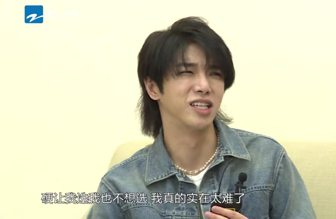 华晨宇答题前后不一自相矛盾,到底是人设崩塌还是另有隐情?