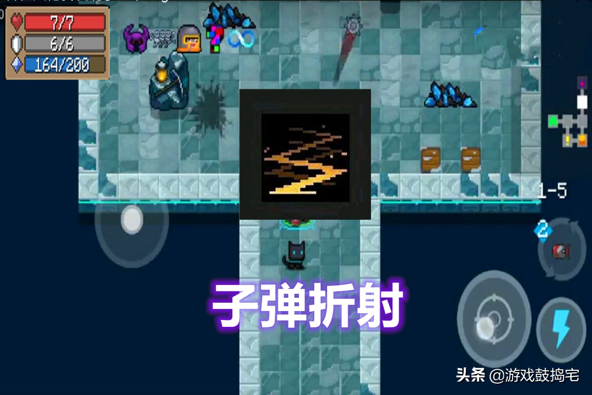 元气骑士终结者,元气骑士白武中的boss杀手