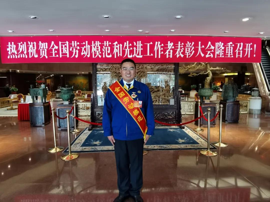 全国劳模和先进工作者表彰，这7位泰州人在列