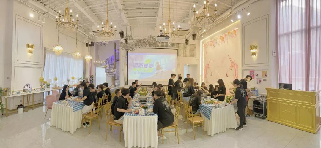 依米轰趴天台,依米轰趴综艺团建