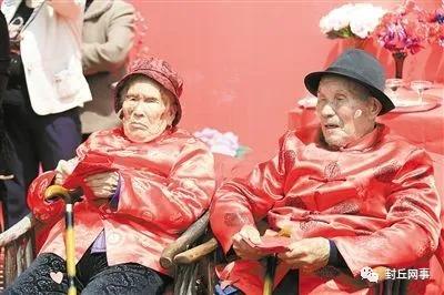 封丘带有长寿之乡的照片,封丘长寿之乡