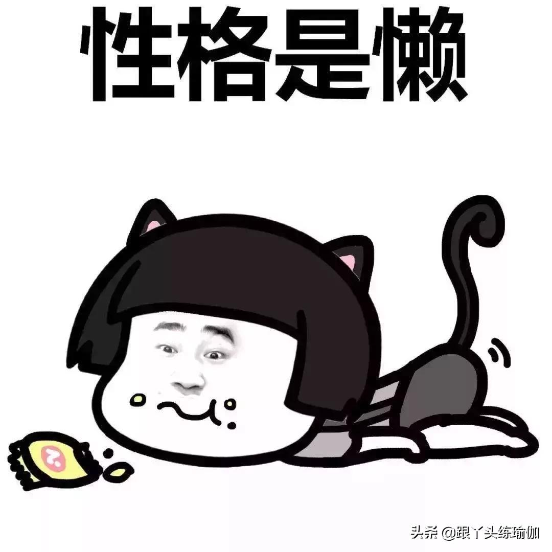 每天靠墙倒箭式10分钟，消除腿部水肿，调节气血助睡眠