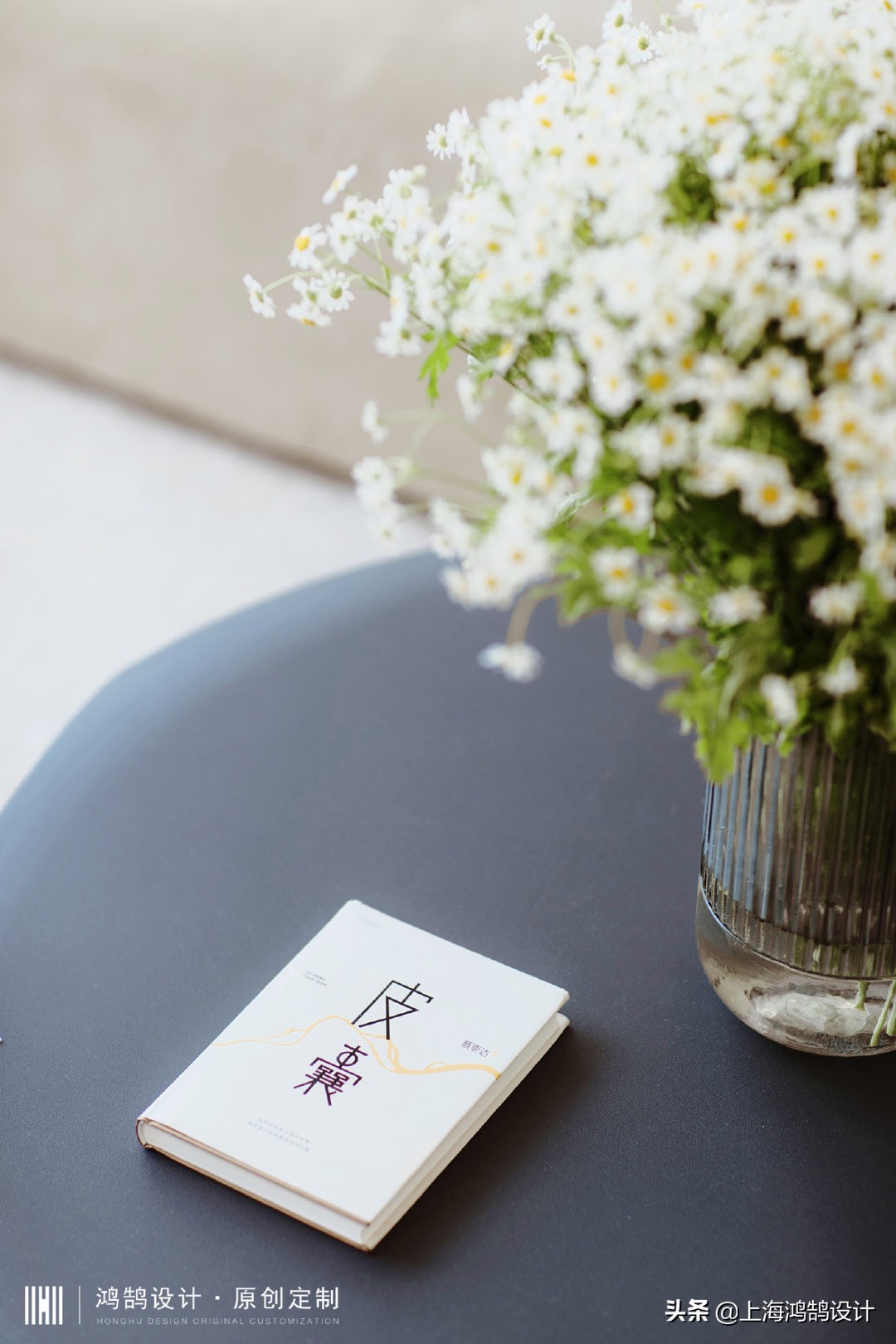 鸿鹄设计的理念,鸿鹄创始人