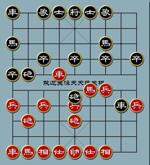 山东象棋高手邵次明,邵次明经典比赛视频