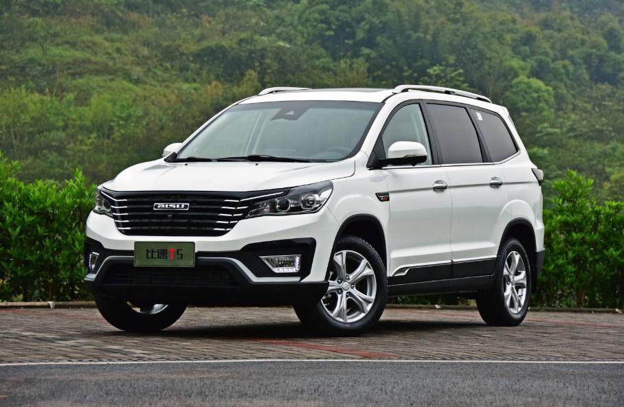 北汽银翔复工,北汽银翔汽车有限公司停产