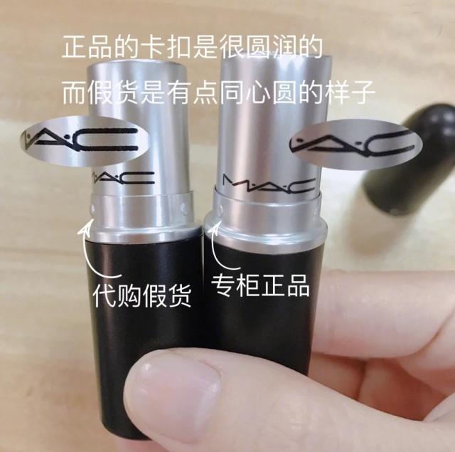 大牌口红ysl热门真实测评推荐,mac口红怎么区分正品