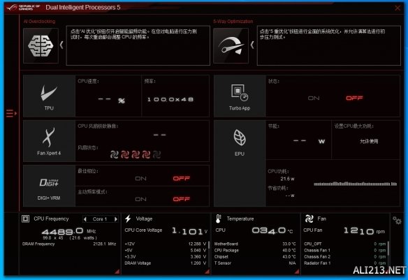 华硕rog主板strixz490,华硕rog吹雪主板z490