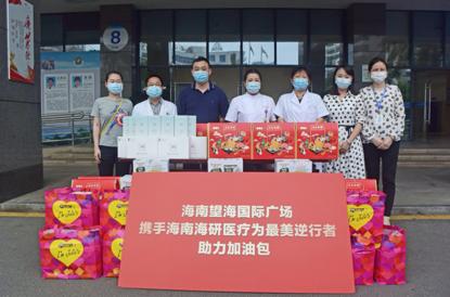 海航控股持有供销大集多少股份,海航控股跟大集有关系吗