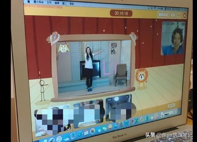 久趣少儿英语在线课程,久趣英语魔力耳朵优缺点