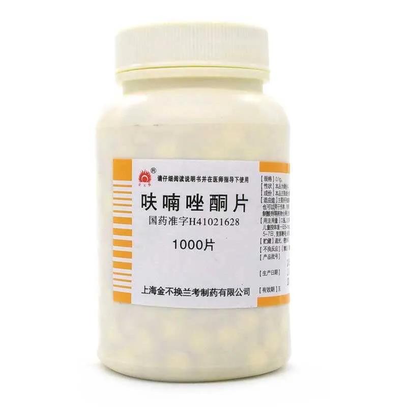 春节喝酒吃药攻略大全！！！