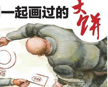 正确判断敌我实力想出应对方法,如何辨别敌我阵容优劣