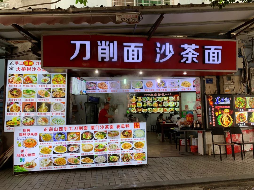 一次惬意的厦门之行,一家三口厦门玩四天