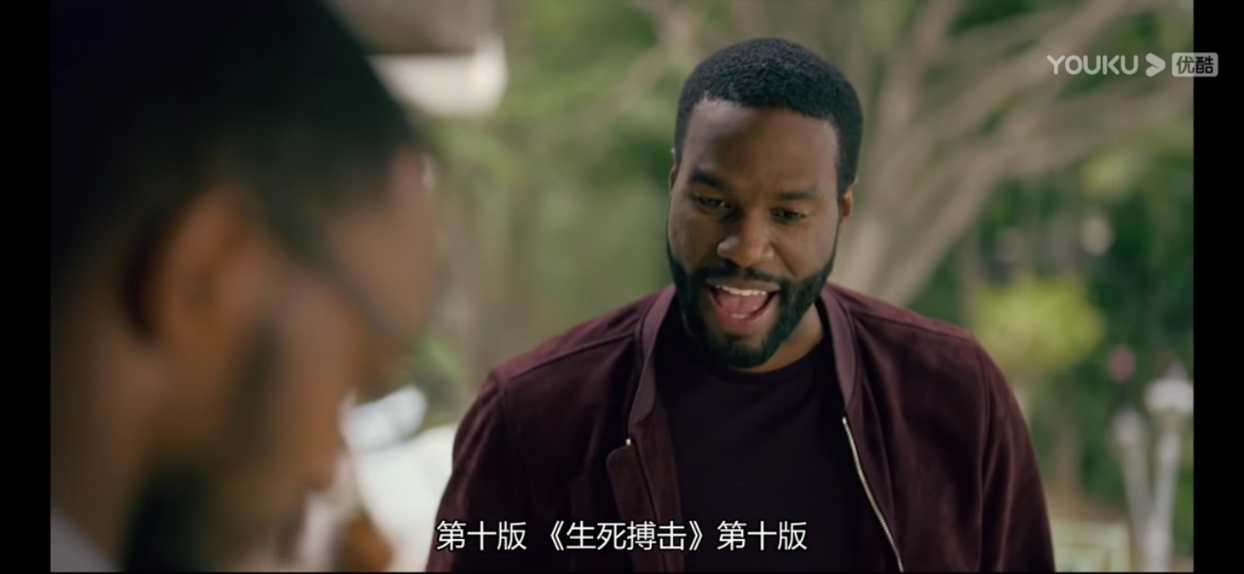 《黑镜》之《生死搏击》——赛博朋克式出轨（出柜）