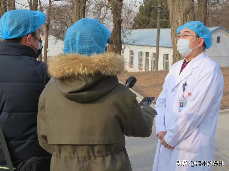 锦州市疾控中心传染病四项,锦州传染病医院最新消息