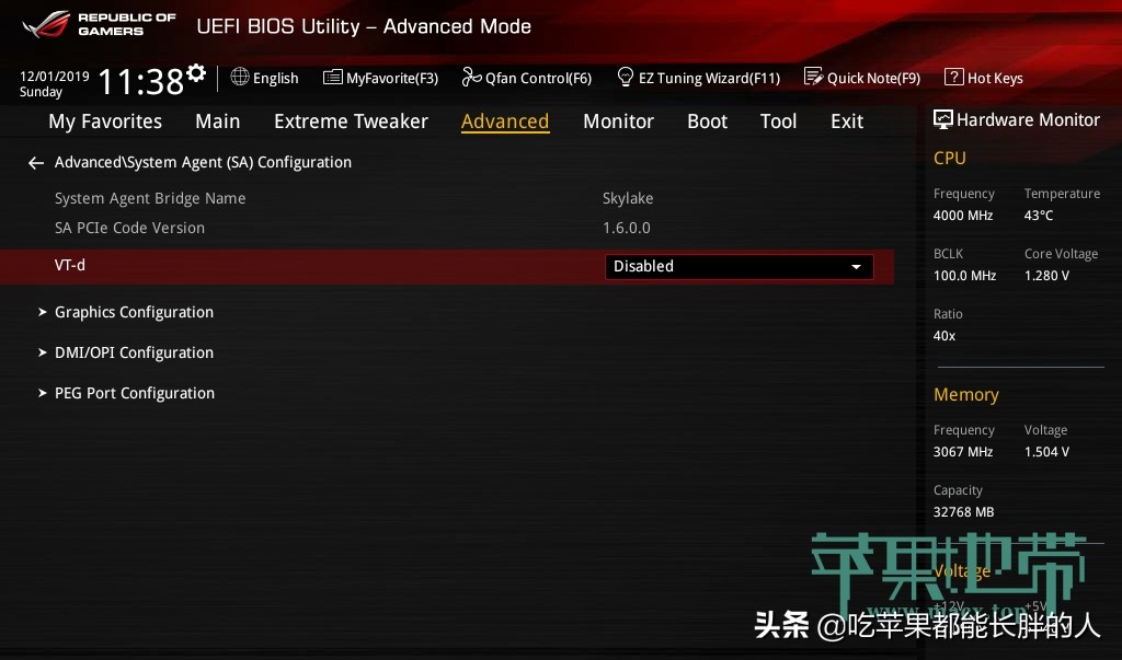 榛戣嫻鏋滀富鏉縝ios璁剧疆,榛戣嫻鏋渂ios鏈夊摢浜涢渶瑕佽缃殑
