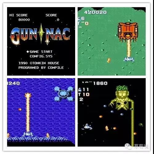 任天堂红白机时期,任天堂第一部红白机