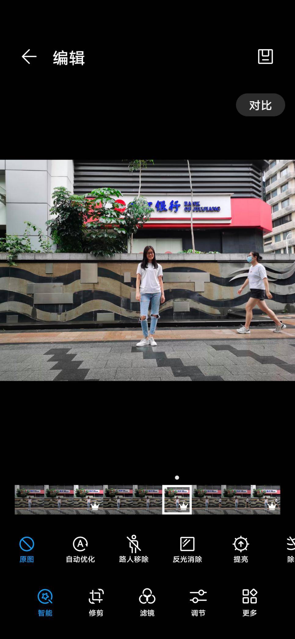 荣耀30proai摄影怎么用,荣耀30proai摄影有啥用