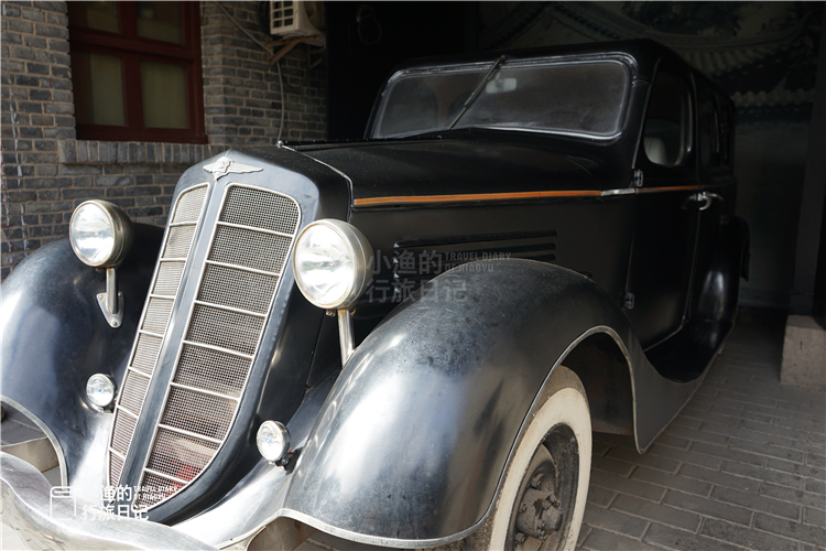 西安时髦小洋楼，张学良、周总理曾住过，珍藏国内唯二的复古轿车