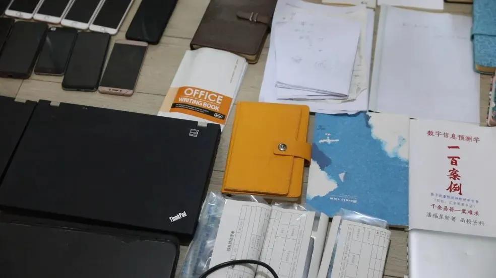 朋友圈算命大师被抓,朋友圈大师