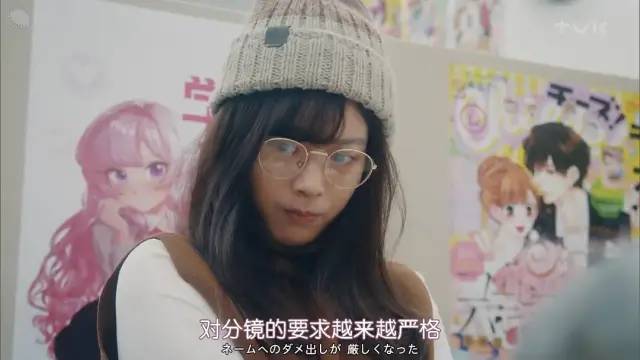 岛国又污又纯的羞羞剧，老师，你不知道吗？